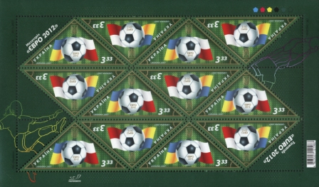 Ukraine Scott 702 